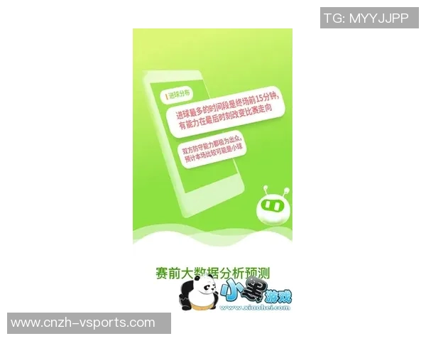 500足球比分网实时更新助你掌握精彩赛事动态与比分分析 500足球比分网实时更新助你掌握精彩赛事动态与比分分析