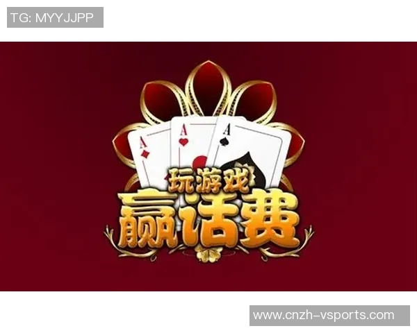 全面解析足球竞猜规则助你轻松赢取奖金的技巧与策略 全面解析足球竞猜规则助你轻松赢取奖金的技巧与策略